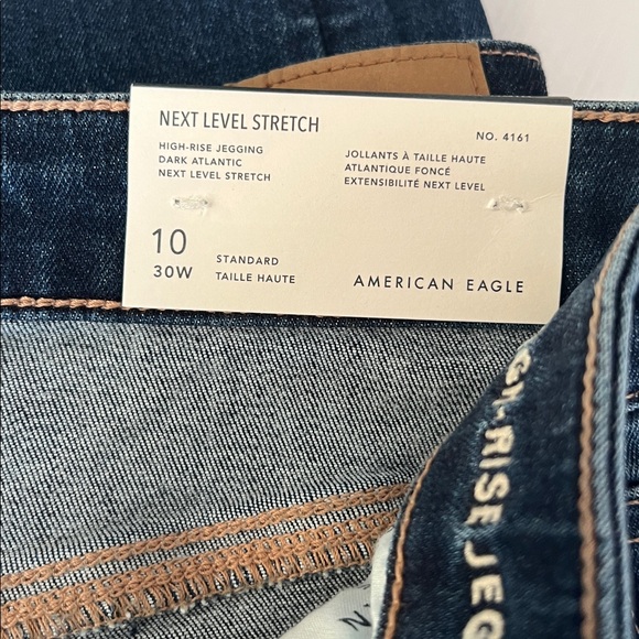 American Eagle & Ambercrombie Jeans - Picture 8 of 9